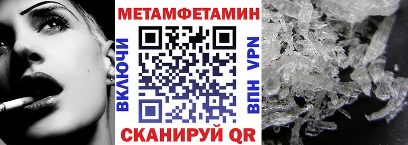 Купить  Красный Холм  Amphetamine 98% 