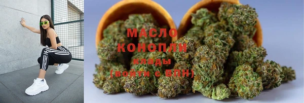 герыч Ладушкин