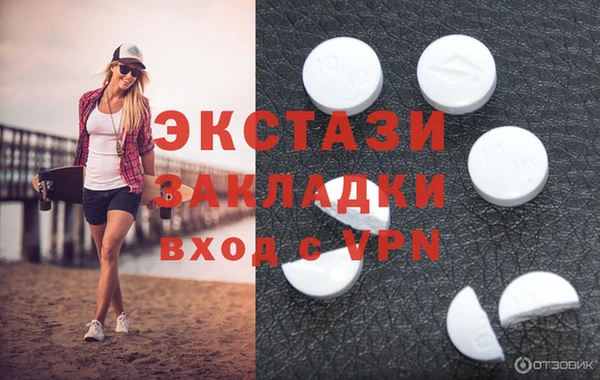 скорость Лиски