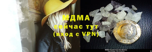 дживик Аксай