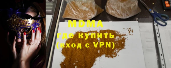 скорость Лиски