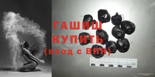 скорость Лиски