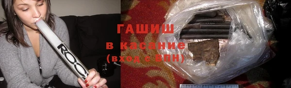 молекула духа Липки