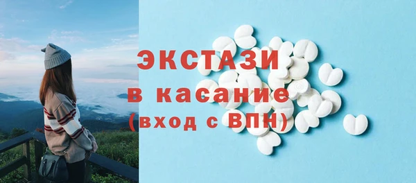 герыч Ладушкин