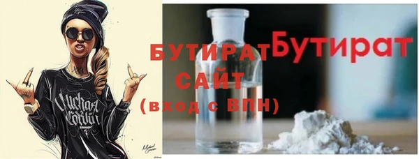apvp Лабытнанги