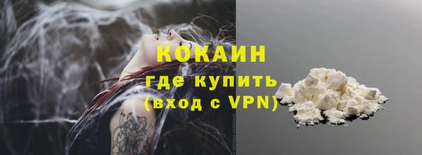 молекула духа Липки