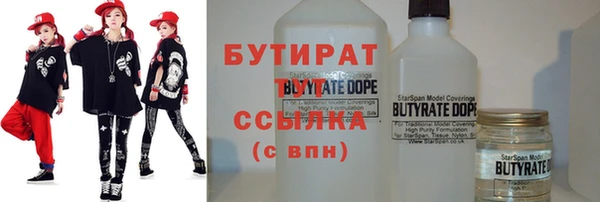 скорость Лиски