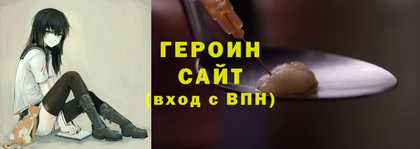 круглые Лагань