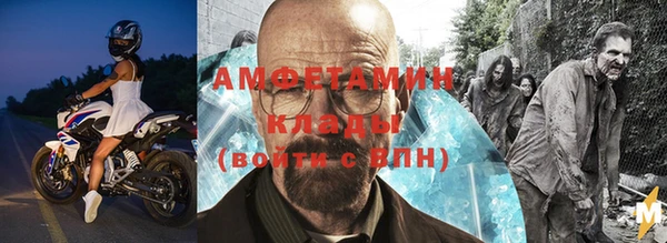 скорость Лиски