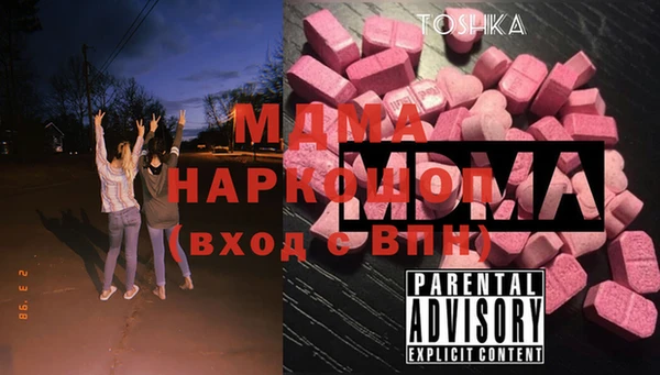 скорость Лиски