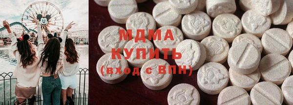 меф Лихославль
