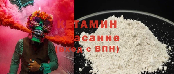 apvp Лабытнанги