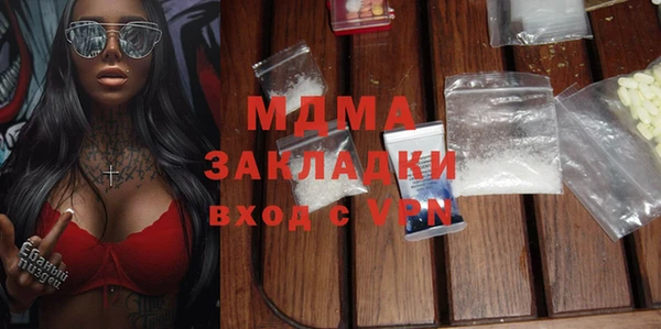 скорость Лиски