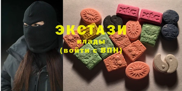 меф Лихославль