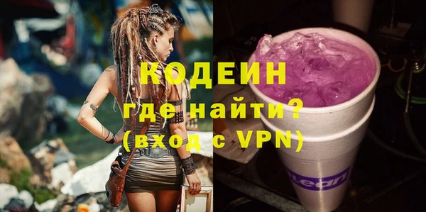 apvp Лабытнанги