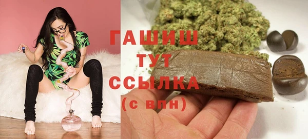 скорость Лиски