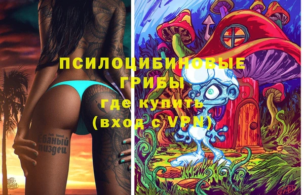 меф Лихославль