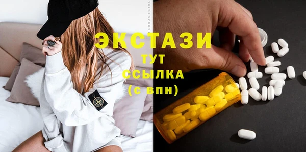 меф Лихославль