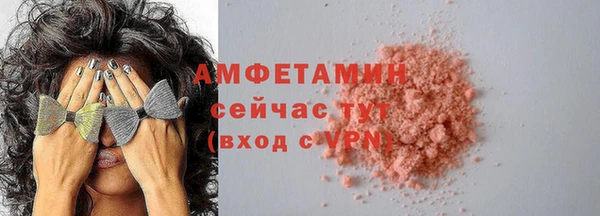 круглые Лагань