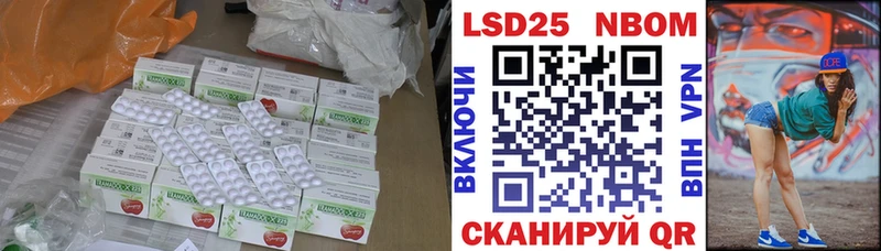 ЛСД экстази ecstasy  Купить закладки  Красный Холм 